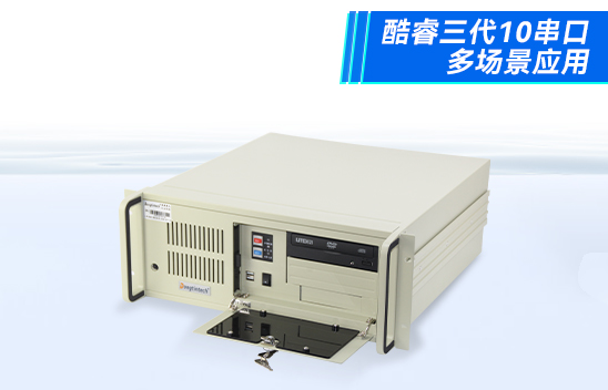 嵌入式工控机手术室应用，人类实现远程会诊