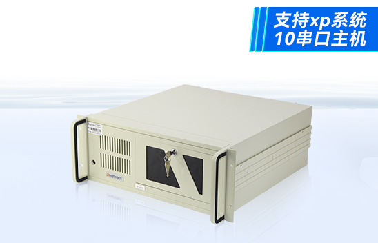 工控机产品常认证标识，你知道几个？