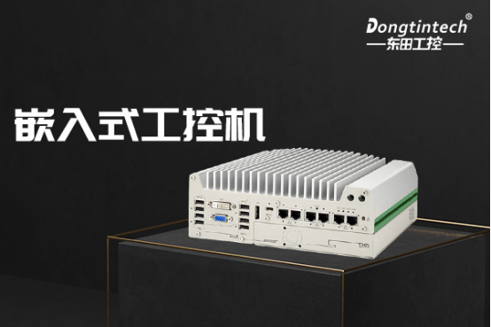 智能终端：嵌入式工控机在智能图书馆中的应用