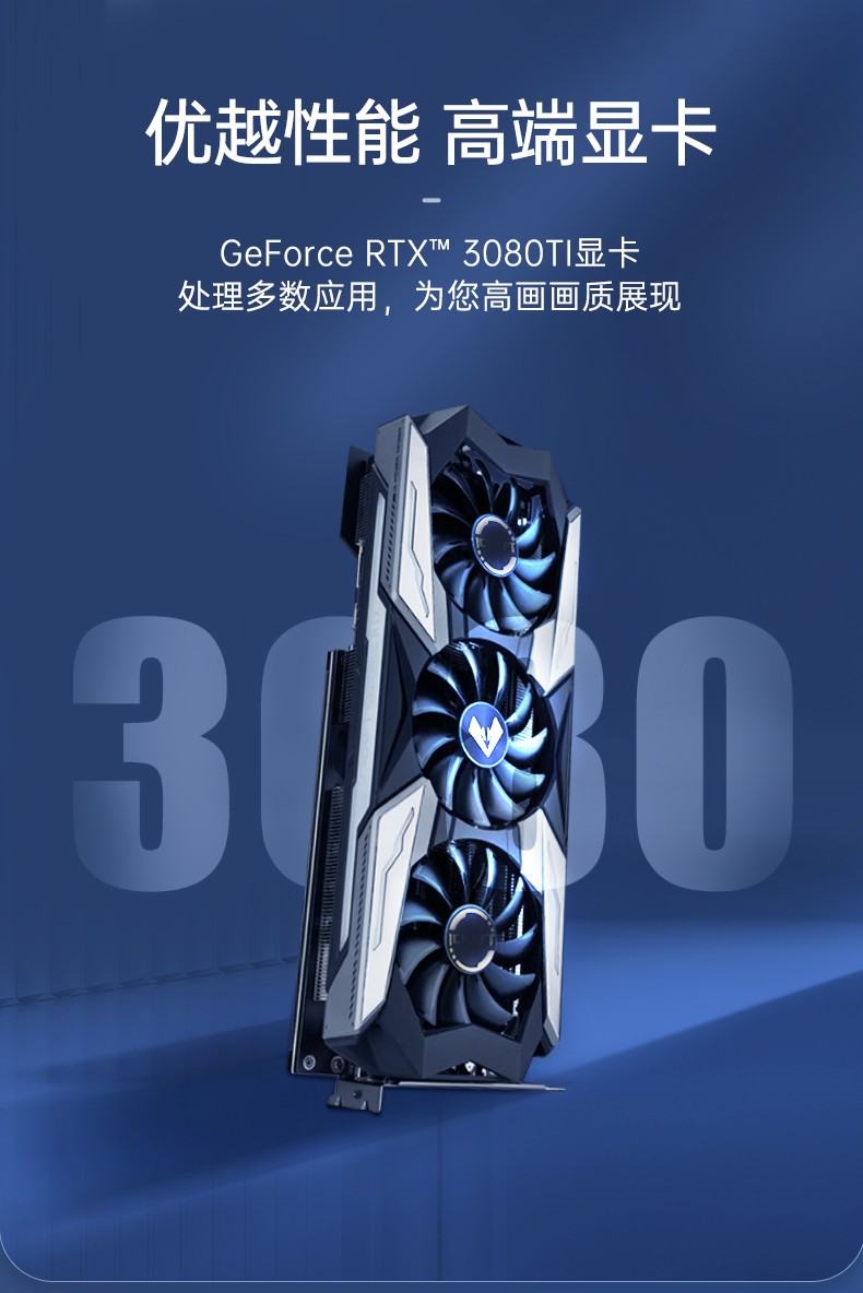 Dongtintech三屏加固笔记本|移动工作站|DTG-LD173-BH310MA.jpg