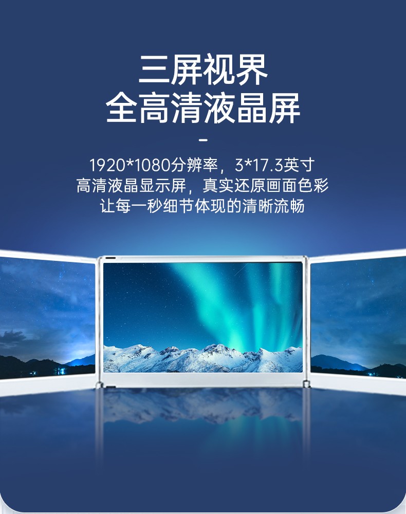 酷睿10代三屏加固笔记本,移动工作站,DTG-LD173-BQ470MA.jpg