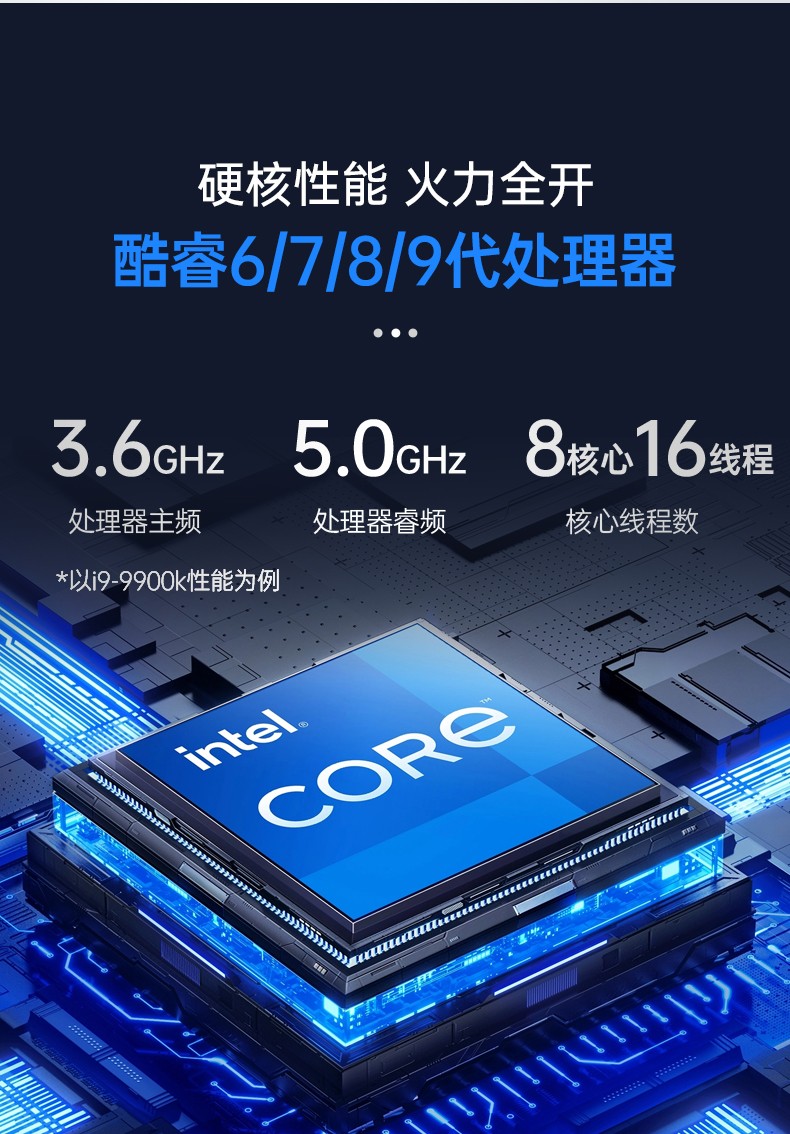 机器视觉工控机,缺陷检测工业电脑主机,DT-610L-BQ270MA.jpg
