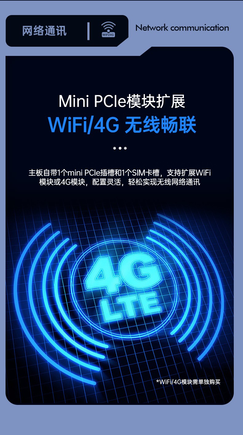 机器视觉工控机,缺陷检测工业电脑主机,DT-610L-BQ270MA.jpg