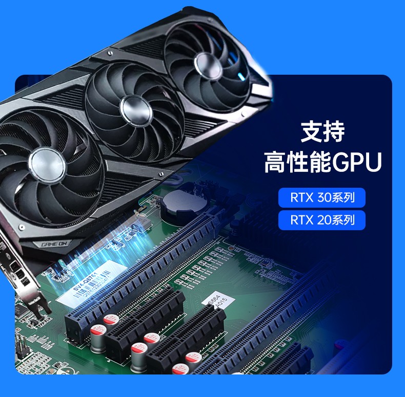 酷睿12代工控主机,机器视觉工控电脑,DT-610L-BQ670MA.jpg