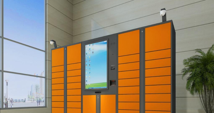 快递柜可以实现更智能的管理和服务