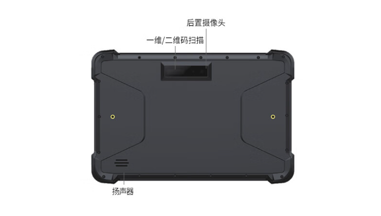 东田工控凭借各种成熟、先进的技术及灵活的制造模式，为工业自动化行业提供相对领先的差异化产品解决方案