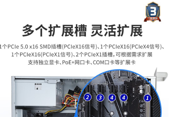 智慧港口|高性能4U工控机DT-610L-IZ690MA应用案例