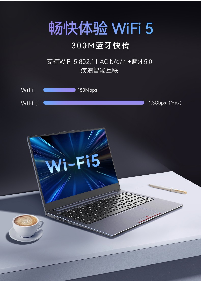 国产笔记本电脑,龙芯3A5000M处理器,DT-S14L4UD.jpg