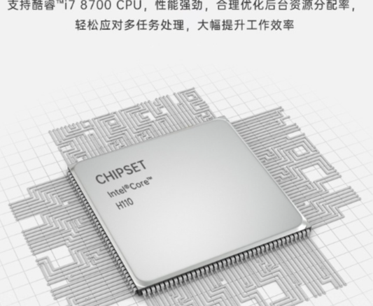东田小型工控机.png