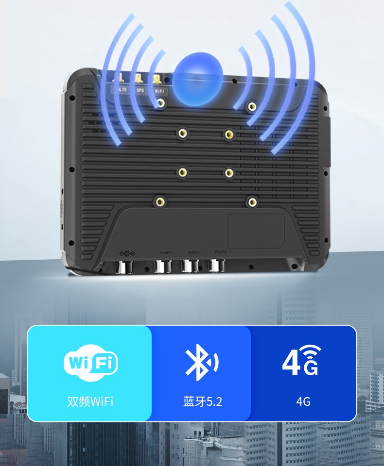 工业车载平板电脑,8/10.1英寸钢化玻璃电容屏,DTP-0809-MT6789.jpg