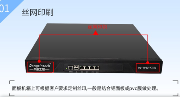 定制工控机解决方案，个性化需求的更佳选择