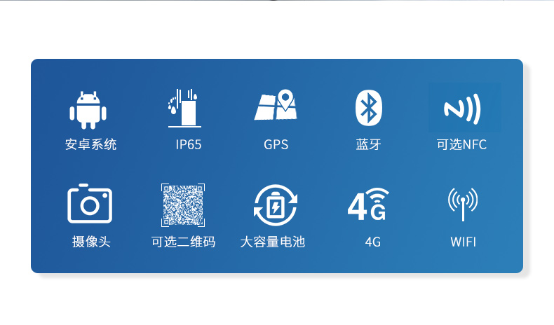 三防工业级平板,户外侦探电脑,DTZ-1040E.jpg