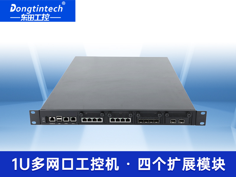 国产多网口工控主机|网络安全工业电脑|DT-12420-SD2000