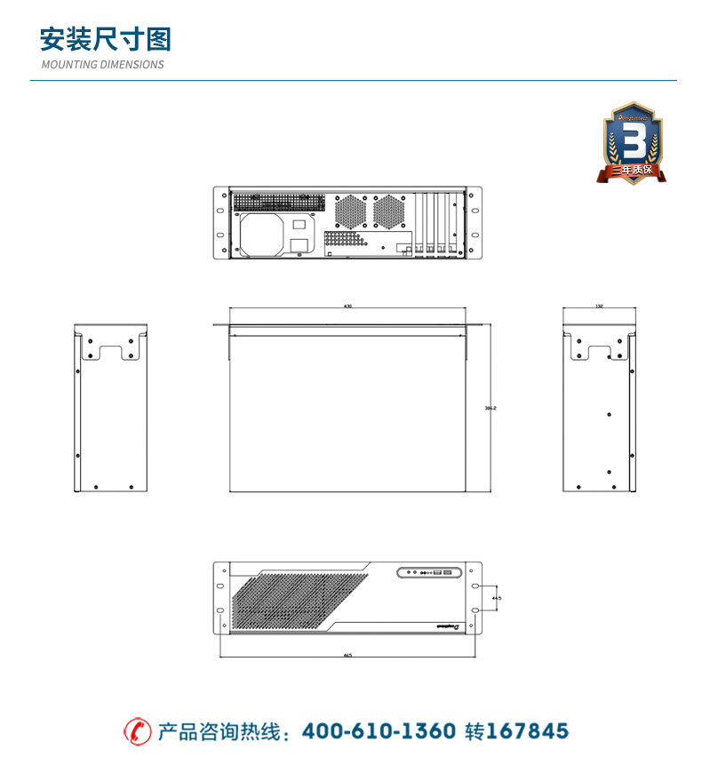 3U短款工控机,工业电脑,DT-S3010MB-JH61MC.jpg
