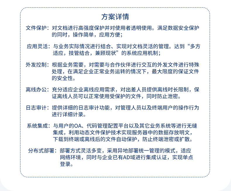 国产工控机,7网口工控主机,DT-12262-N1500A.jpg