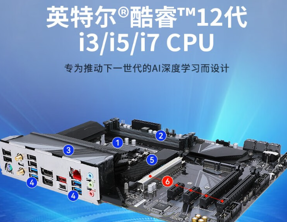 东田推荐4U工控机.png