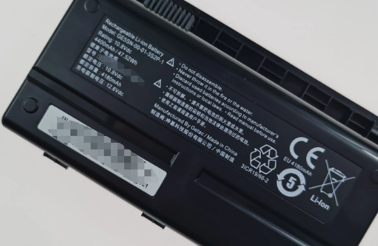 增加充电频率.png