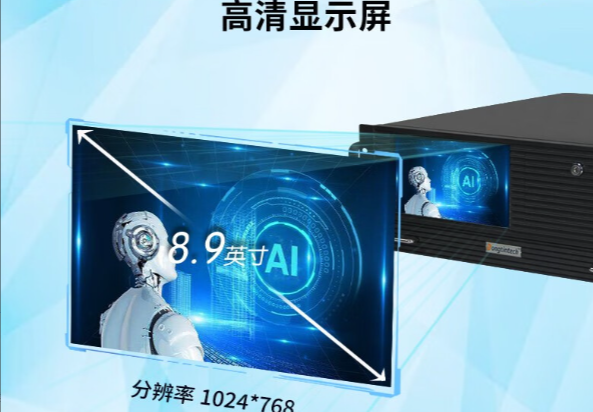 带触屏功能的优势.png