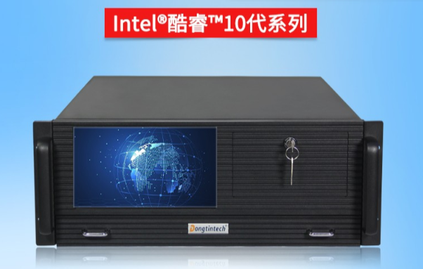 4U工控机.png