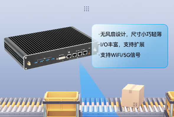 产品推荐.png