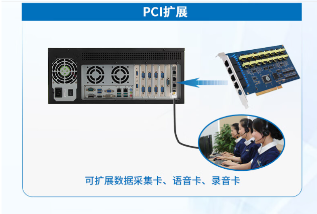 强大的扩展能力.png