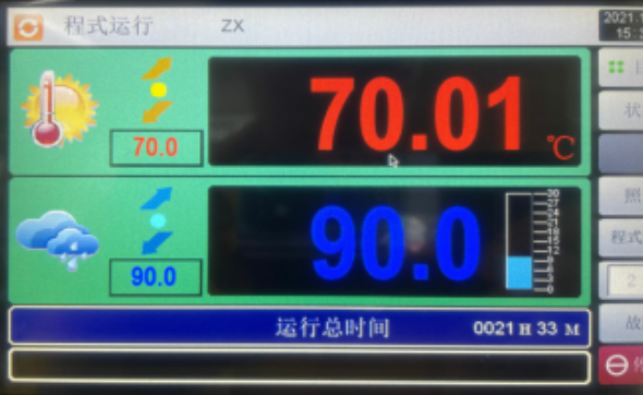 测试内容.png