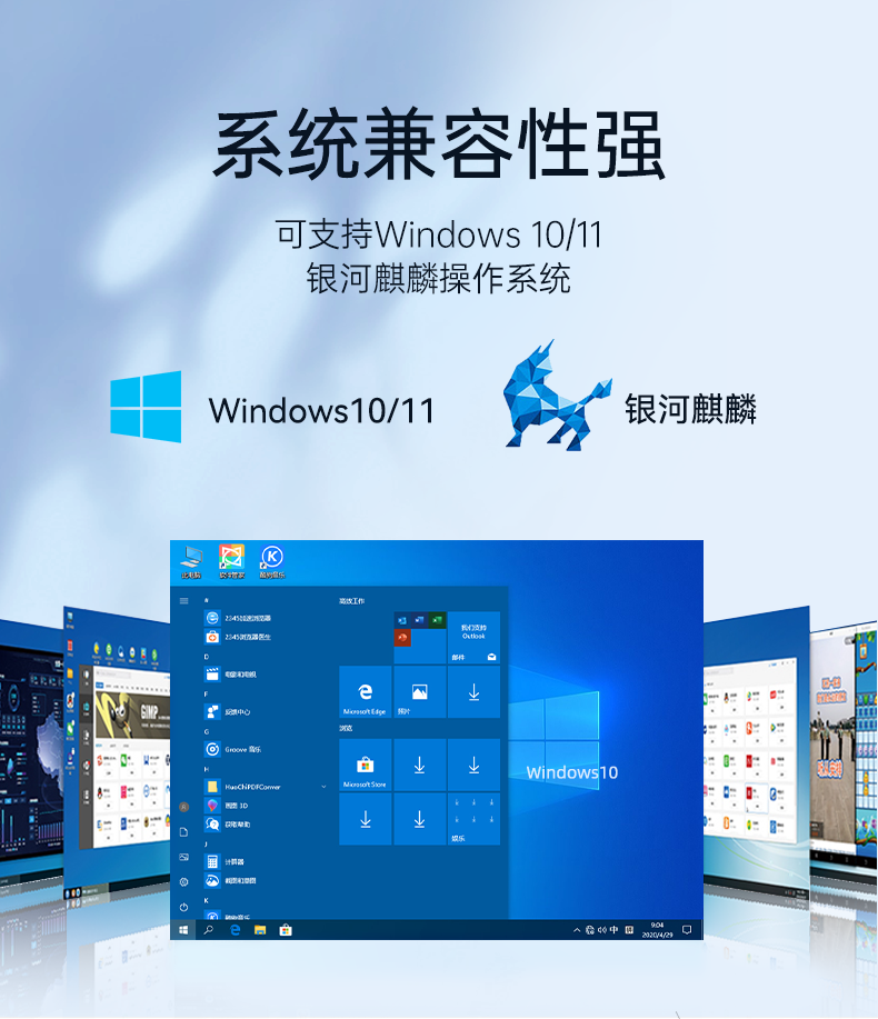嵌入式计算机,无风扇小型工控机,DTB-3501-J6412.png