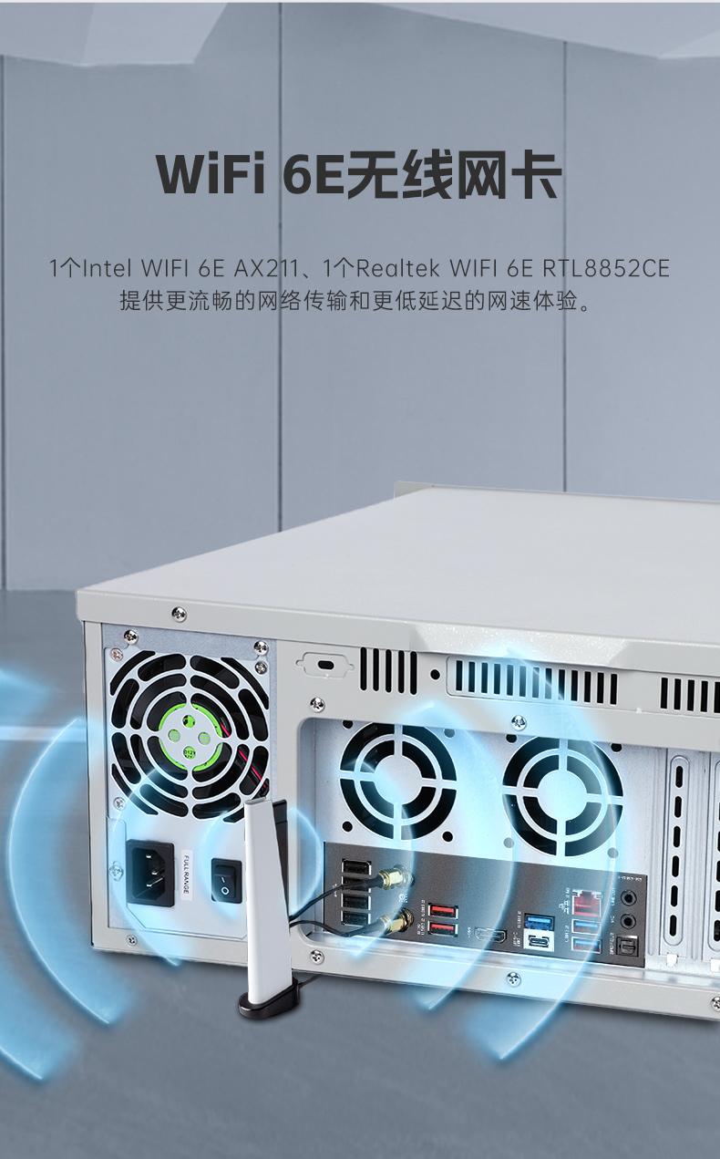 酷睿13代工控机,高性能工业电脑,DT-610L-IZ790MA.jpg