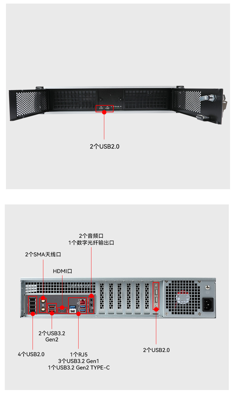 酷睿13代工控机,高性能工业计算机,DT-5309-IZ790MA.jpg