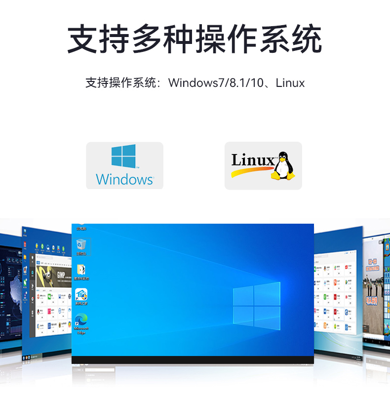 东田桌面式工控机,AOI自动光学检测工业主机电脑,DT-3115P-BH110MC .jpg