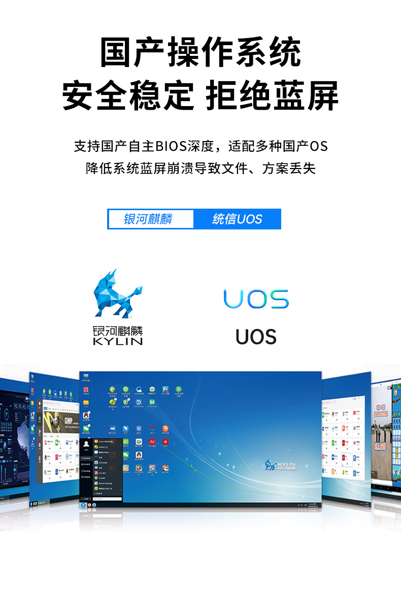 国产腾锐D2000工控机,2个千兆网口12个串口工控主机,DT-610L-UD2KMB.jpg