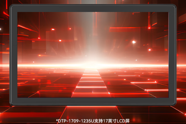 东田工业平板电脑显示屏.png