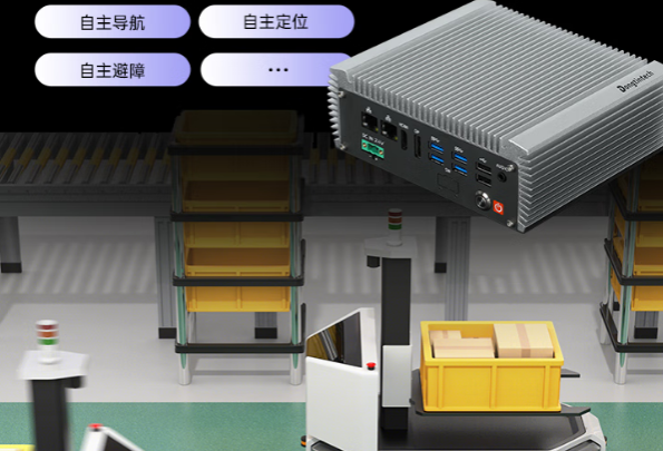 仓储物流.png