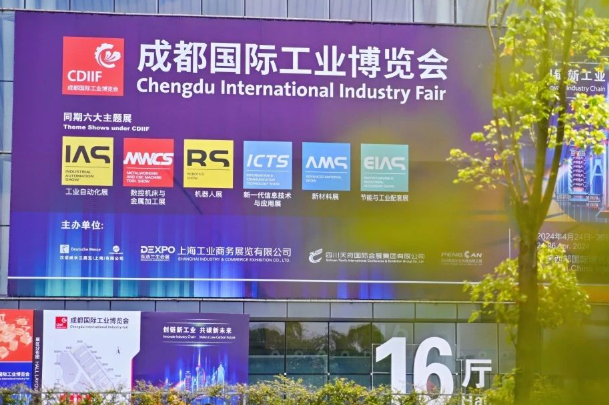 从成都工博会，看AI工控机如何重塑边缘智能新生态