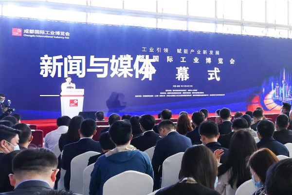 成都国际工业博览会：杭州东田工控与新能源产线自动化需求增长的契合