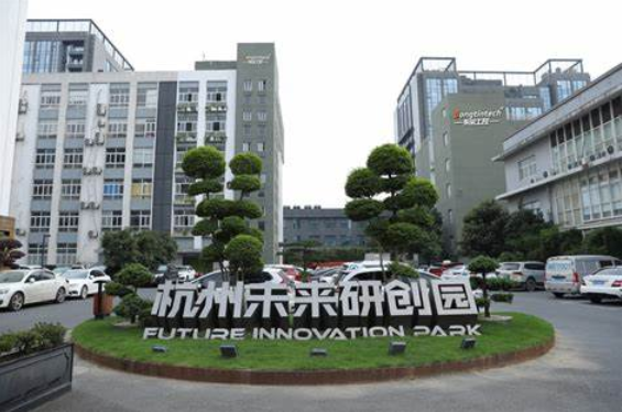 杭州东田工控.png