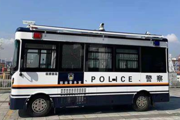 移动警务.png