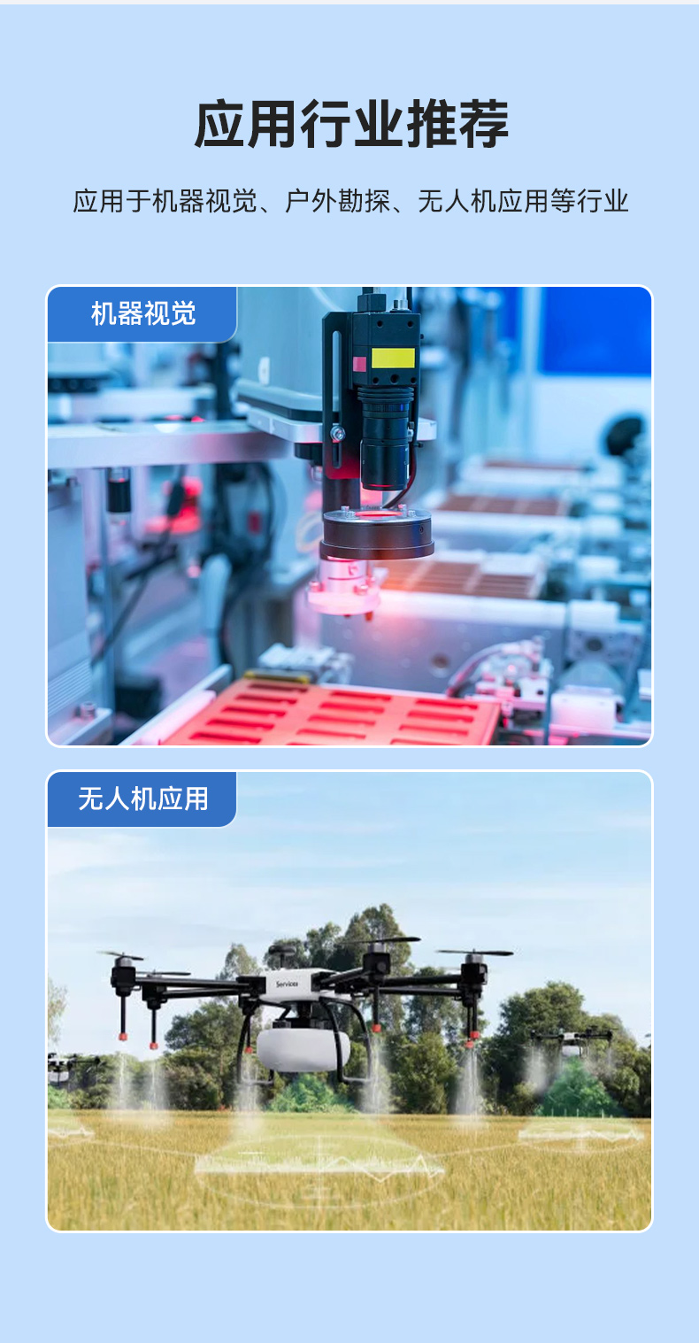 国产多网口工业便携机,户外勘探工业电脑厂家,DT-1415CU-D3350MC.jpg