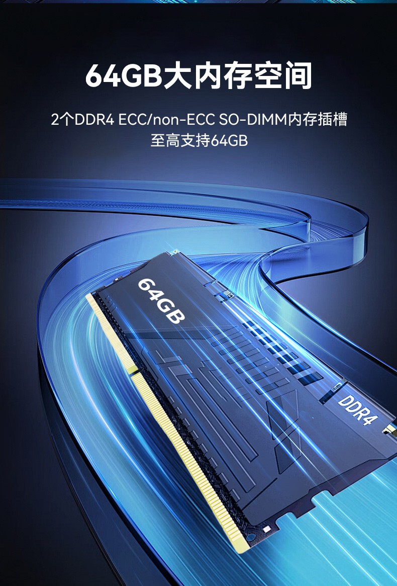 国产多网口工业便携机,户外勘探工业电脑厂家,DT-1415CU-D3350MC.jpg