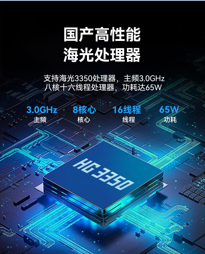 国产多网口工业便携机,户外勘探工业电脑厂家,DT-1415CU-D3350MC.jpg