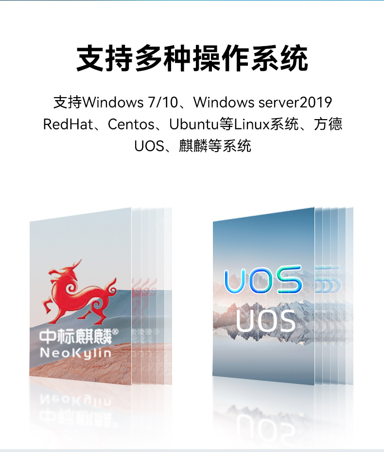 国产多网口工业便携机,户外勘探工业电脑厂家,DT-1415CU-D3350MC.jpg