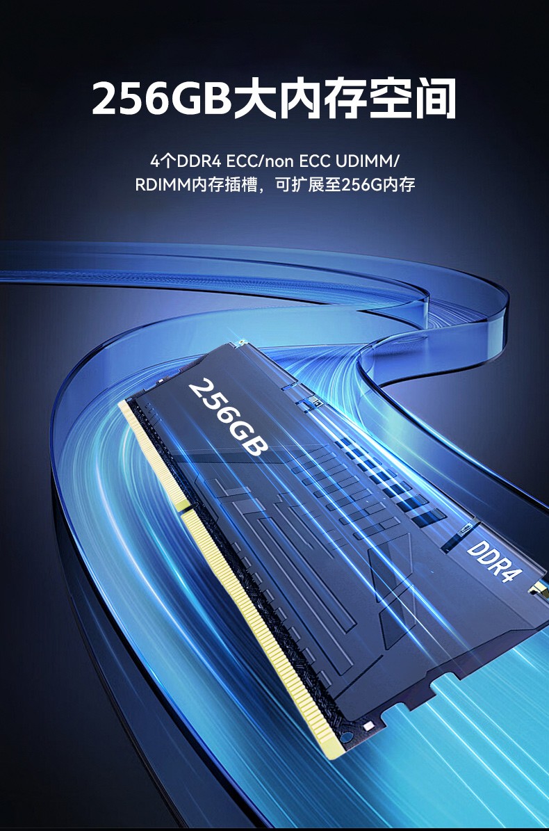 国产化1U上架式工控主机,海光工控上位机,DT-14502-D3350MA1.jpg