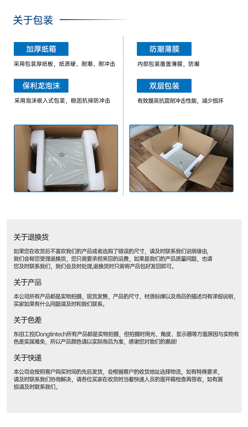 国产4U工控机,双路海光可扩展工控主机,DT-610L-U3350MA.jpg