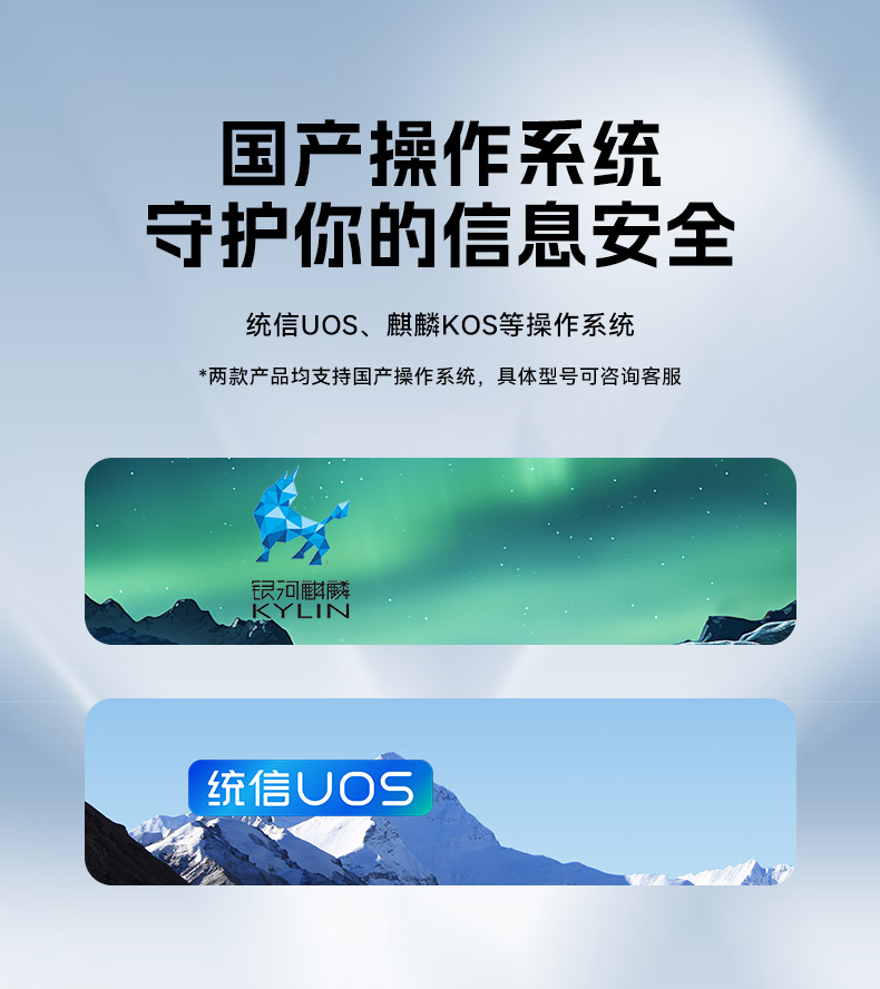 国产4U工控机,双路海光可扩展工控主机,DT-610L-U3350MA.jpg