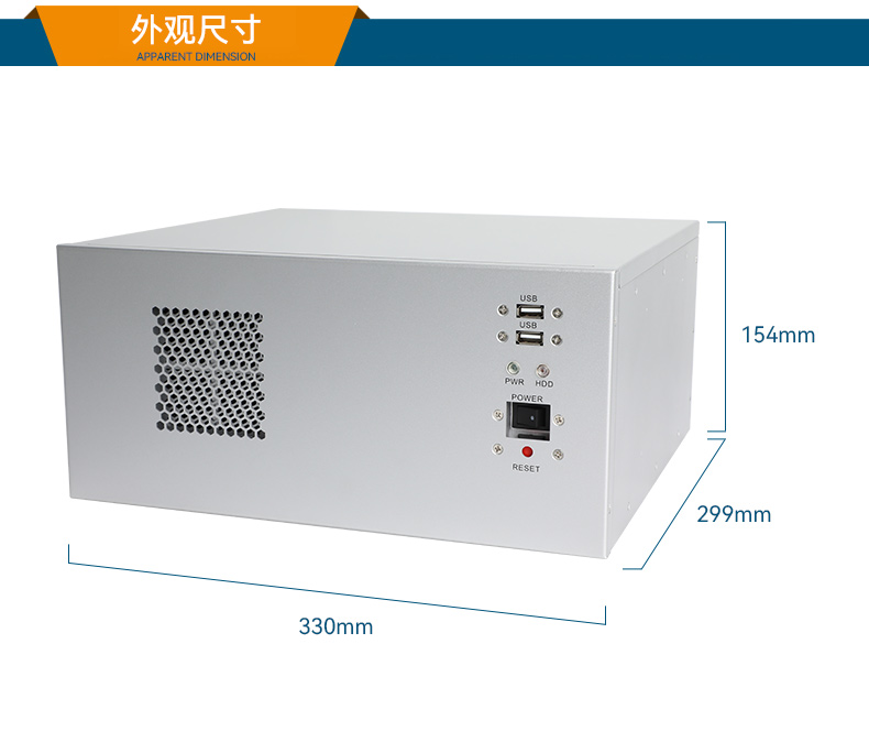 国产壁挂式工控机,飞腾D2000工业主机,DT-5206-FD2KMB.jpg