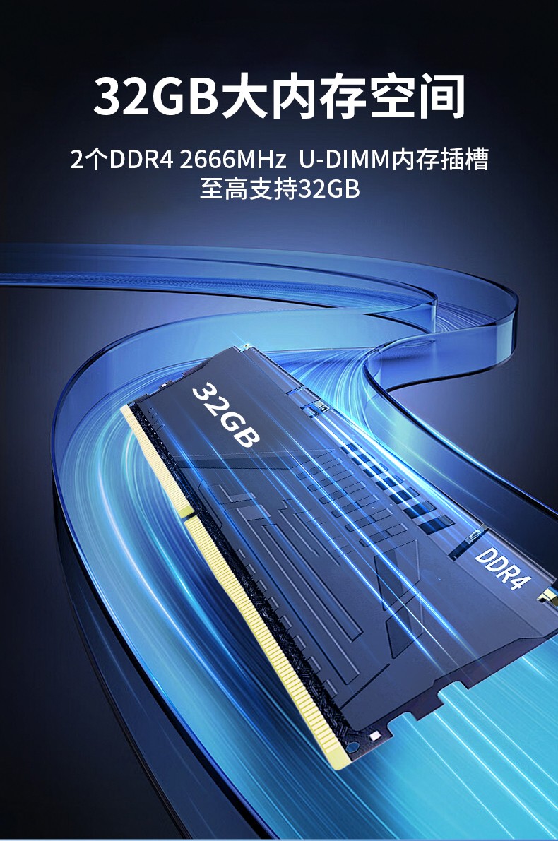 国产嵌入式工控主机,微型工控机选型,DTB-3086-6780A.jpg