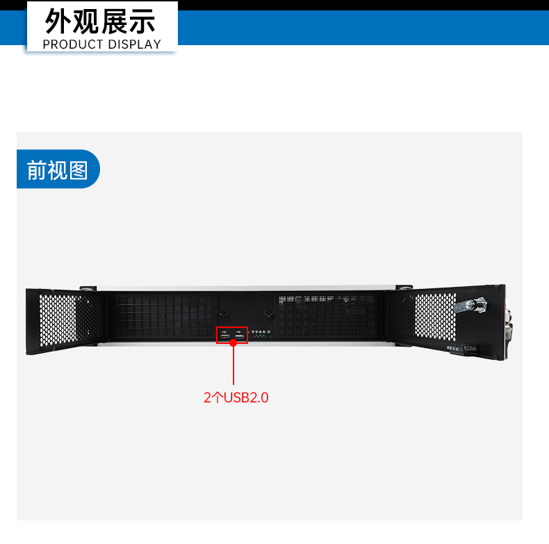 国产化海光工控主机,4个千兆网口工业电脑,DT-61025-D3350MA1.jpg