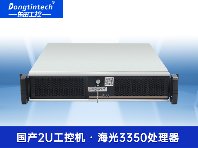 国产化海光工控主机-4个千兆网口工业电脑|DT-61025-D3350MA1