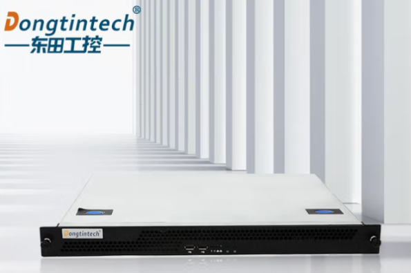 东田1U工控机.png