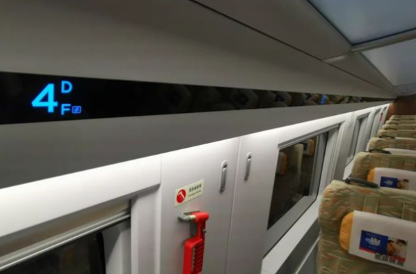 东田工业一体机赋能轨道交通空调检测,构建稳定高效的移动工作站